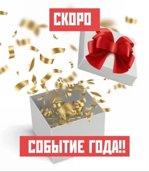 news picture