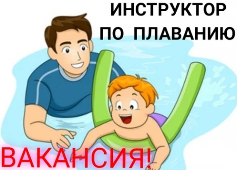 news picture