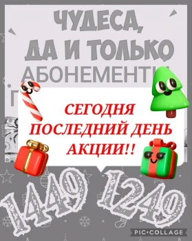 news picture