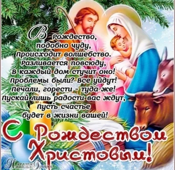news picture