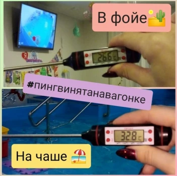 news picture