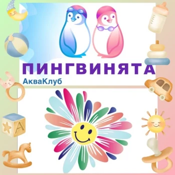 news picture