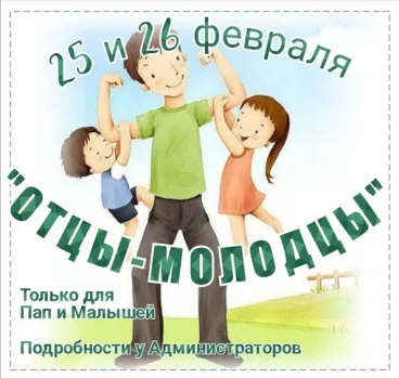 news picture