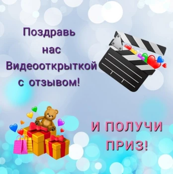 news picture