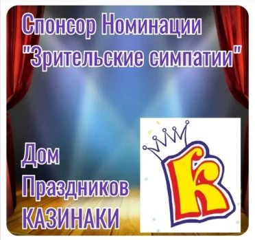 news picture