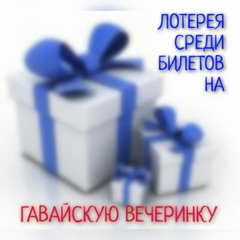 news picture