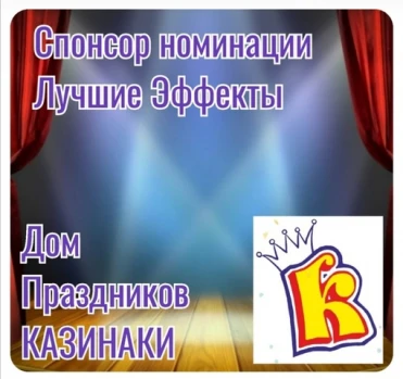 news picture