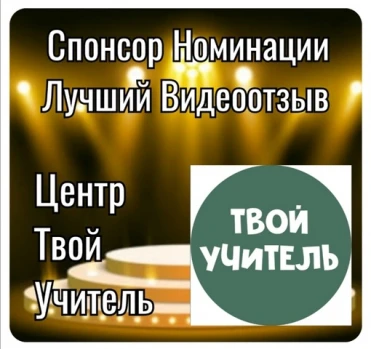 news picture