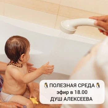 news picture