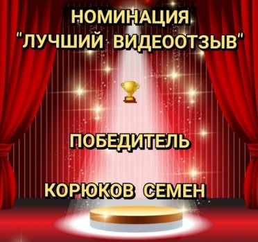 news picture