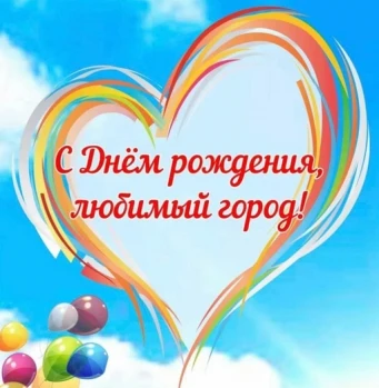 news picture