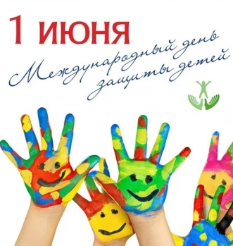 news picture