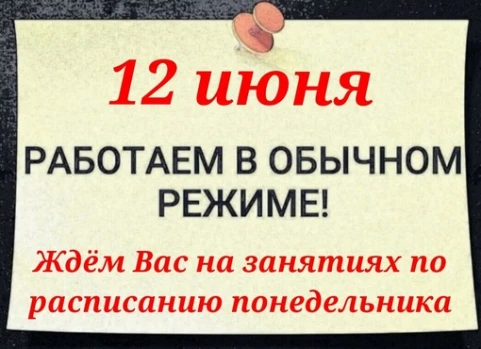 news picture