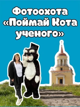 news picture