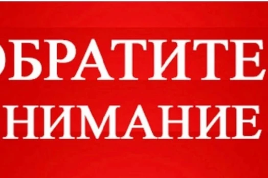 news picture