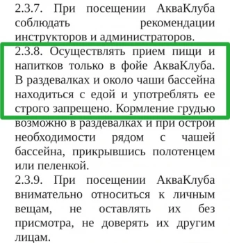 news picture