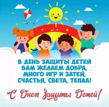news picture