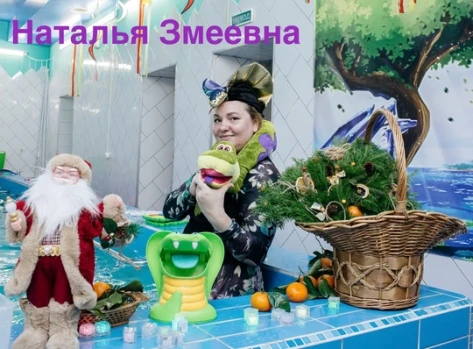 news picture