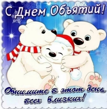 news picture