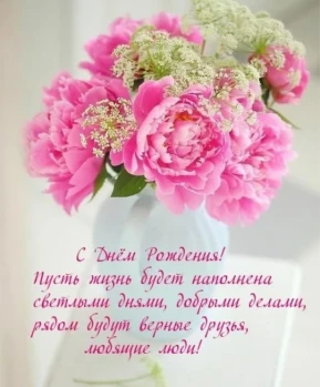 news picture