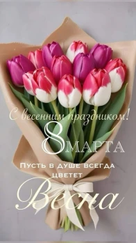 news picture