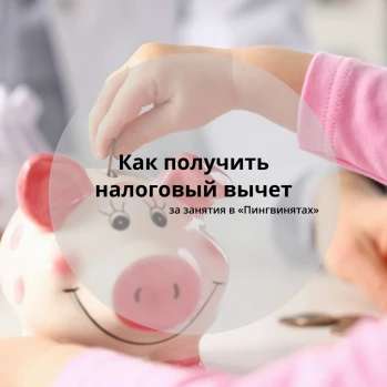 news picture
