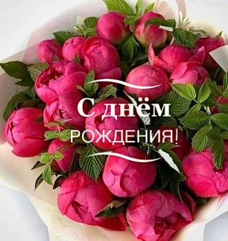 news picture
