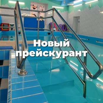 news picture